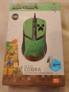 Razer Cobra Minecraft ゲーミングマウス 本体