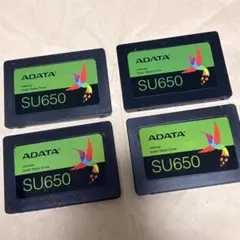 中古4個、ADATA SU650 2.5インチ内蔵型SSD