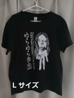 2026年最新】ゆらゆら帝国 tシャツの人気アイテム - メルカリ