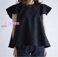 Item thumbnail for item 6de2f91f-8ff8-4c2d-af45-50bc5b84e95e