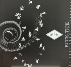 BUCK-TICK 「異空-IZORA- 」CD