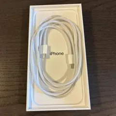 iPhone 17e 256GB 空箱 純正USB-Cケーブル付き