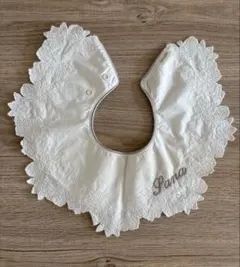 【極美品】MARL MARL ホワイトレーススタイ 名前刺繍入り