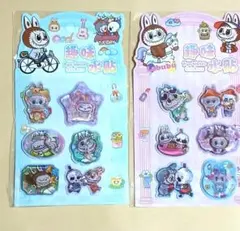 マコト様 リクエスト 2点 まとめ商品