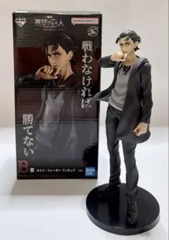 2026年最新】一番くじ 進撃の巨人 エレン・イェーガーフィギュアの人気