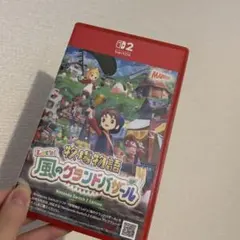 牧場物語 Let's! 風のグランドバザール Nintendo Switch 2