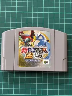 Item thumbnail for item 7f10a39a-a15a-4ed8-a398-0bf7f49f1214