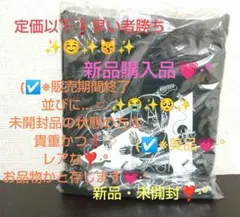 まふまふ ヴィレッジヴァンガード パーカー 白 - メルカリ