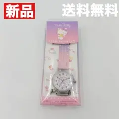 ハローキティ ファッションウォッチ 腕時計 CR2C0007-KT 新品