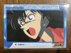 名探偵コナン 瞳の中の暗殺者 カード 毛利蘭 - メルカリ