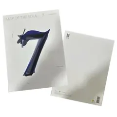 BTS MAP OF THE SOUL 7 VERSION 02