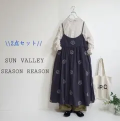 sig zane シグ・ゼーン ひざ丈キャミワンピースxxs - メルカリ