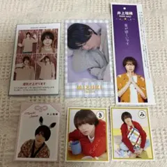 KEY TO LIT 井上瑞稀　証明写真