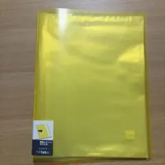 Item thumbnail for item 04536d4e-3d5e-4b98-a8d7-0787c4372771