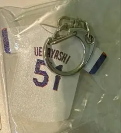 3/1〜ドラゴンズガチャ2026ユニホーム型アクリルキーホルダー　上林誠知選手