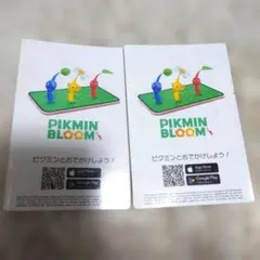ピクミンブルーム　ステッカー(2枚セット)