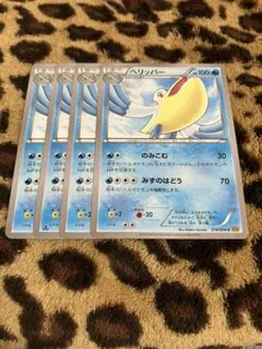ポケカ　ペリッパー4枚セット　383のサムネイル