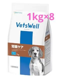 VETSOne（ベッツワン）腎臓ケア 2kg 4個 - メルカリ