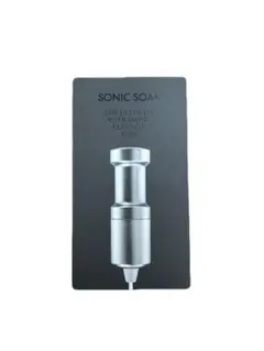 新品未使用（動作確認のみ）Sonic Soak 超音波洗浄機 箱あり 通電確認済 衣服、カミソリ、野菜まで！弾ける泡で汚れ落とし超音波洗浄機 Sonic