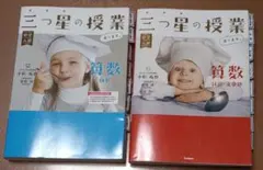 Item thumbnail for item e3b6a1a4-2c2b-4e62-ae14-9cf126131d00