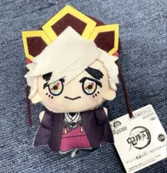 鬼滅の刃 ちびぐるみ vol.6 童磨（幼少期） ぬいぐるみ