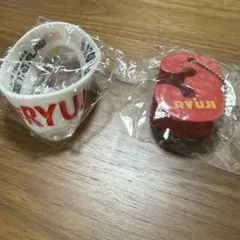 今市隆二ラバーバンド & キーホルダー セット