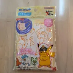 【新品】ポケットモンスター 不織布マスク 小さめサイズ 6袋セットのサムネイル