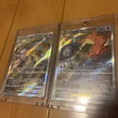 リザードンVSTAR ミュウツーV STAR SAR セット ポケモンカード - メルカリ