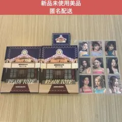twice monograph トレカ coaster lane 1 写真集 - メルカリ