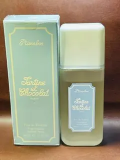 ジバンシィ プチサンボン ピーチシャーベット 50ml 未開封 レア香水