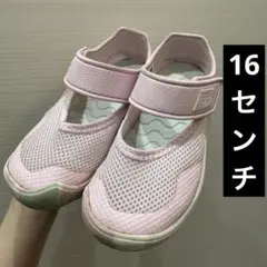 ニューバランス　new balance サンダル キッズ　16cm