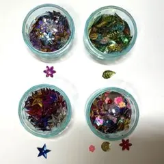 ハンドメイド用 スパンコール アソートセット 4種