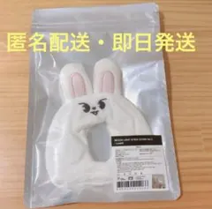 SKZOO LIGHT STICK COVER VER.2 リービット - メルカリ