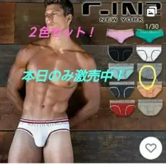 2025年最新】egde ビキニの人気アイテム - メルカリ