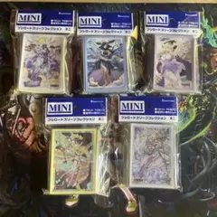 2026年最新】ヴァンガード リィエルの人気アイテム - メルカリ
