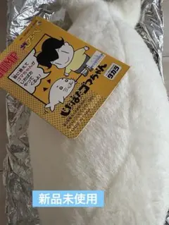 リンバスカンパニー ハムハムパンパン ボンちゃん人形 - メルカリ
