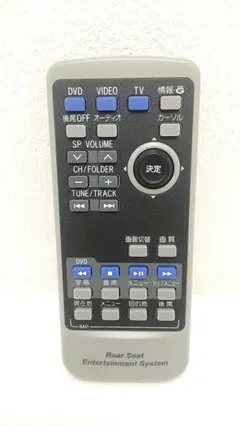 2025年最新】86170の人気アイテム - メルカリ