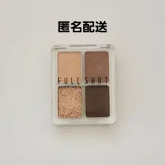 アピューフルショットルーティーンアイパレット(BR01)Naughty Chipのサムネイル