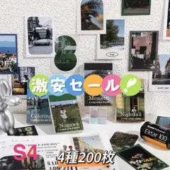 Item thumbnail for item 6d3e16fb-f282-4f94-9553-c855ff1332f2