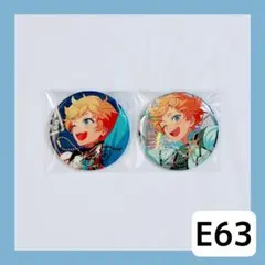 【E63】 あんスタ 春川宙 缶バッジ