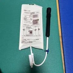 Item thumbnail for item 1c99e1ab-59dd-430e-b6aa-a7ad9e26c4ba