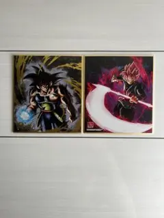 ドラゴンボール 色紙ART まとめ売り
