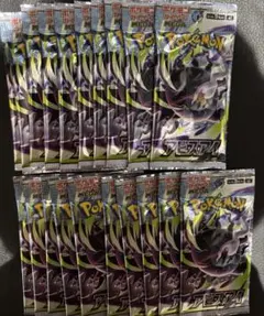 ポケモンカード 未開封パック サーチ済 アビスアイ 30パック - メルカリ