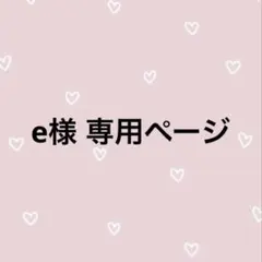 Item thumbnail for item a5c5da20-b54e-427c-937e-d29ce3665dec