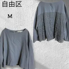 Item thumbnail for item f9ae2706-6c49-4bad-a0ca-f8b8dcba1024