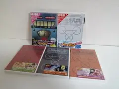 2026年最新】金色のガッシュ limited editionの人気アイテム - メルカリ