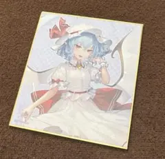 東方Project レミリア・スカーレット 色紙 - メルカリ