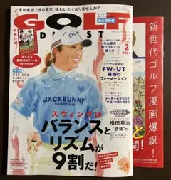 Item thumbnail for item dabb09d7-5009-4a2c-b42e-b896bc2f9cde