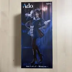 イリヤの空UFOの夏シリーズ伊里野加奈 フィギュア 　キャラアニ　送料込み新品 Amazon | イリヤの空 UFOの夏 伊里野 加奈 ( 1/8 PVC製塗装済み完成品