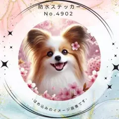 Item thumbnail for item def7a2dc-cb5c-4a63-a295-7ed549dea1cd